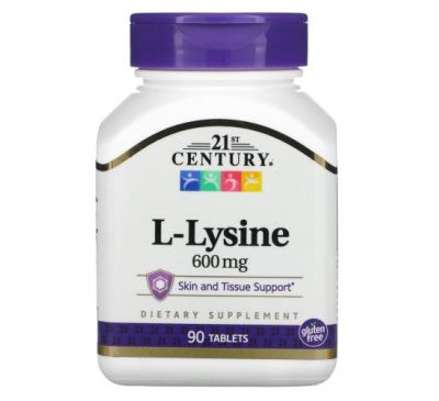 21st Century, L-лізин, 600 мг, 90 таблеток