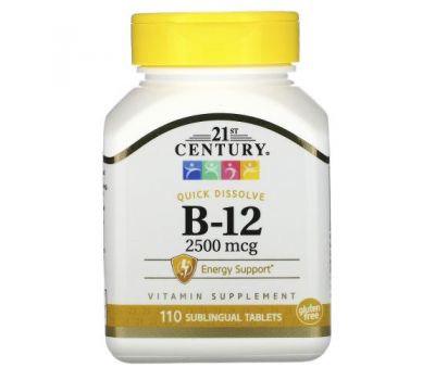 21st Century, вітамін B12, 2500 мкг, 110 сублінгвальних таблеток