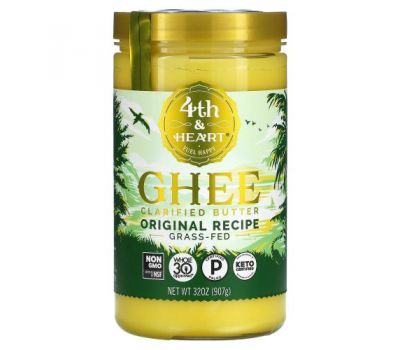 4th & Heart, Ghee Clarified Butter, Original Recipe, 32 oz (907 g)