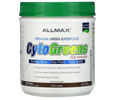 ALLMAX Nutrition, CytoGreens, зеленый суперфуд премиального качества для спортсменов, шоколад, 690 г (1,5 фунта)