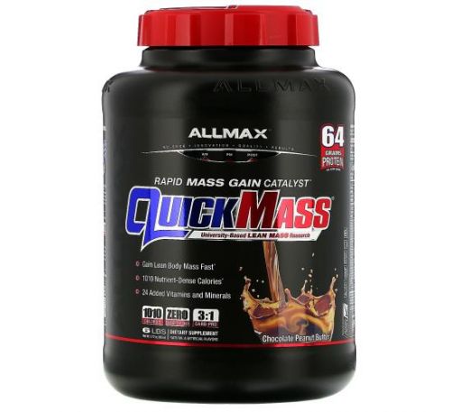 ALLMAX Nutrition, QuickMass, ускоритель для быстрого набора массы, шоколадное арахисовое масло, 6 фунтов (2,72 кг)
