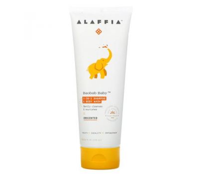 Alaffia, Baobab Baby, 2-In-1 Shampoo & Body Wash, Unscented, 8 fl oz (236 ml)