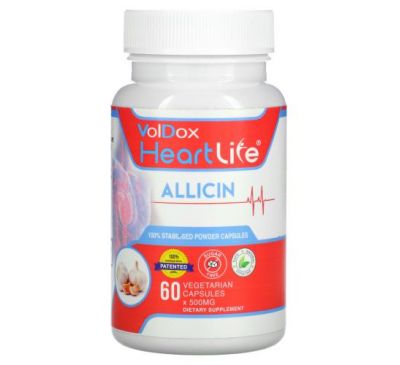 Allimax, VolDox Heartlife, Allicin, 250 mg, 60 Vegetarian Capsules