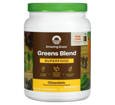 Amazing Grass, Green Superfood, Chocolate, 28.2 oz (800 g)
