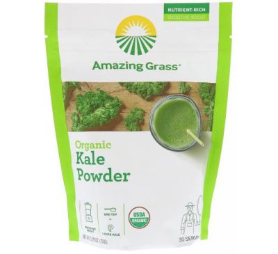 Amazing Grass, Organic Kale Powder, 5.29 oz (150 g)