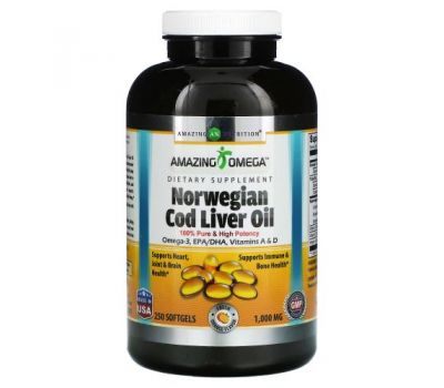 Amazing Nutrition, Жир печени норвежской трески, свежий апельсин, 1000 мг, 250 мягких таблеток