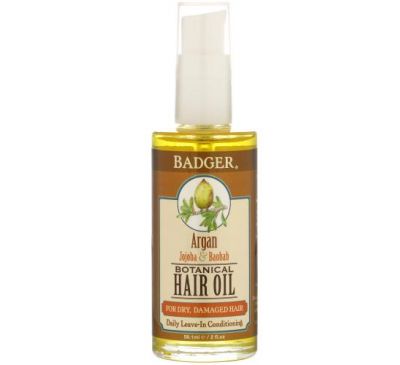 Badger Company, Растительное масло для волос, аргана, жожоба и баобаб, 59,1 мл (2 жидк. Унции)