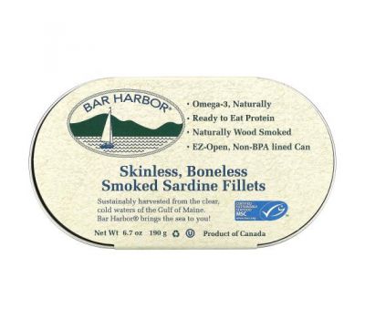 Bar Harbor, Skinless, Копченое филе сардины без костей, 6,7 унции (190 г)
