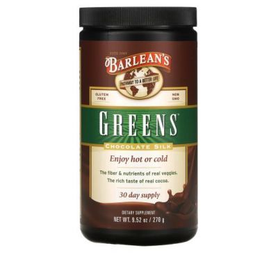 Barlean's, Зеленая добавка в форме порошка, с вкусом «шоколадный шелк», 270 г (9,52 унции)