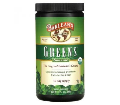 Barlean's, Органическая зелень в форме порошка, 240 г (8,47 унций)