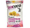 Barnana, Organic Plantain Chips, Himalayan Pink Salt, 5 oz (140 g)
