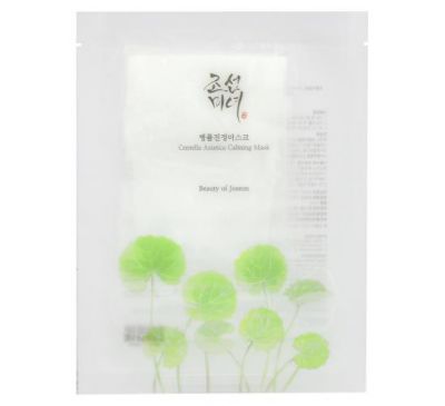 Beauty of Joseon, Centella Asiatica Calming Beauty Mask, 1 Sheet, 0.84 fl oz (25 ml)