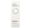 Beplain, Cicaful Ampoule ll, 0.16 fl oz (5 ml)