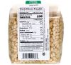 Bergin Fruit and Nut Company, Pine Nuts, 9 oz (255 g)