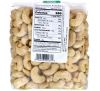 Bergin Fruit and Nut Company, необроблений кеш’ю, 454 г (16 унцій)