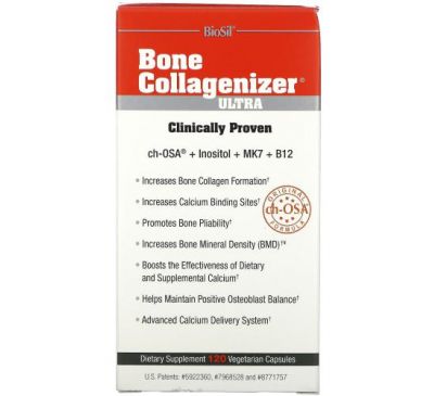 BioSil, Bone Collagenizer Ultra, 120 Vegetarian Capsules