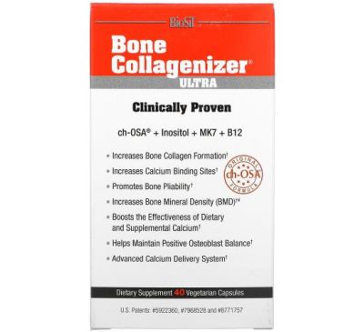 BioSil, Bone Collagenizer Ultra, 40 Vegetarian Capsules