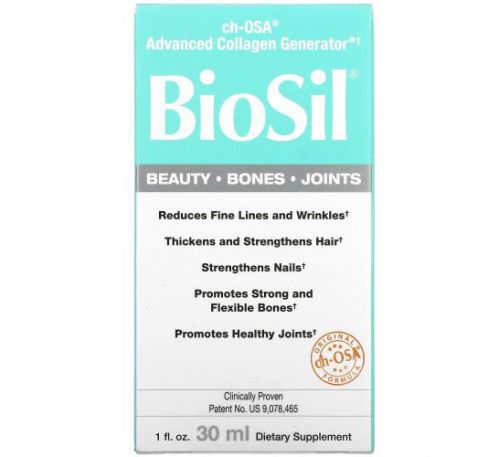 BioSil, активатор колагену ch-OSA, 30 мл (1 рідка унція)