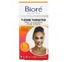 Biore, T-Zone Targeted Deep Cleansing Pore Strips, 15 Strips