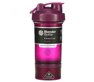 Blender Bottle, шейкер, сливовый, 651 мл (22 унции)