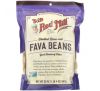 Bob's Red Mill, Fava Beans, Shelled Blanched,  20 oz (567 g)