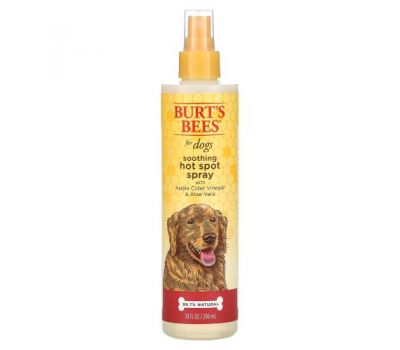 Burt's Bees, Soothing Hot Spot Spray for Dogs with Apple Cider Vinegar & Aloe Vera, 10 fl oz (296 ml)