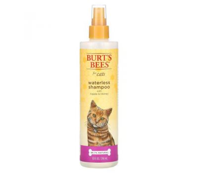 Burt's Bees, Waterless Shampoo for Cats, Apple & Honey, 10 fl oz (296 ml)