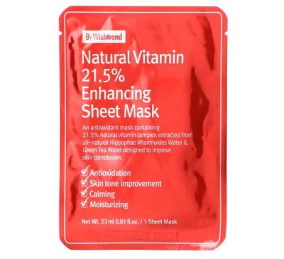 By Wishtrend, Natural Vitamin 21.5% Enhancing Beauty Sheet Mask, 1 Sheet, 0.81 fl oz (23 ml)