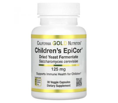 California Gold Nutrition, Children's EpiCor, 125 мг, 30 рослинних капсул