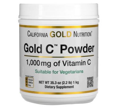 California Gold Nutrition, Gold C, вітамін С у вигляді порошку, 1000 мг, 1 кг (2,2 фунта)