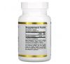 California Gold Nutrition, S-ацетил L-глутатіон, 100 мг, 120 рослинних капсул