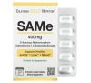 California Gold Nutrition, SAMe, у рекомендованій формі бутандисульфонату, 400 мг, 60 вкритих кишковорозчинною оболонкою таблеток