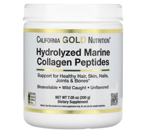 California Gold Nutrition, гідролізовані пептиди морського колагену, без добавок, 200 г (7,05 унції)