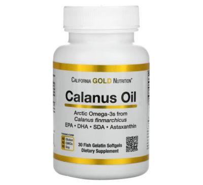 California Gold Nutrition, жир калануса, 500 мг, 30 капсул із риб’ячого желатину