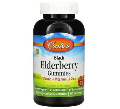 Carlson Labs, Жевательные конфеты из черной бузины + витамин С и цинк, натуральные ягоды, 50 мг, 120 вегетарианских жевательных конфет