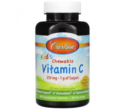 Carlson Labs, Kid's, жевательный витамин C, натуральный мандарин, 250 мг, 60 вегетарианских таблеток