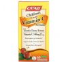 Catalo Naturals, Children's Chewable Vitamin C Formula, 50 mg, 60 Vegetarian Chewable Tablets