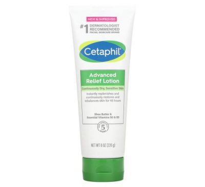 Cetaphil, Advanced Relief Lotion, Dry, Sensitive Skin, Fragrance Free, 8 oz (226 g)
