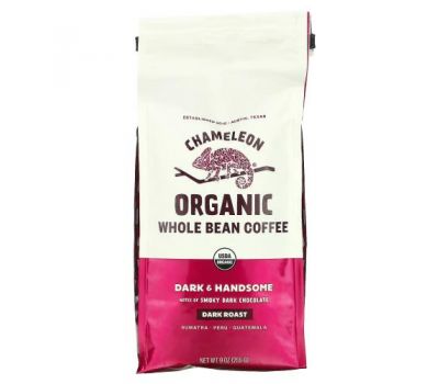 Chameleon Organic Coffee, Органічна кава з цільними зернами, темна обсмаження, темна й гарна, 9 унцій (255 г)