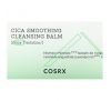 Cosrx, Cica Smoothing Cleansing Balm, 4.05 fl oz (120 ml)