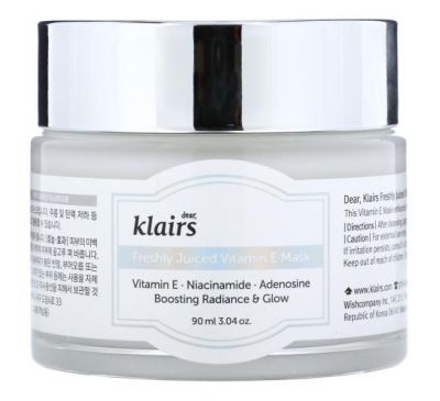 Dear, Klairs, Freshly Juiced Vitamin E Beauty Mask, 3.04 oz (90 ml)