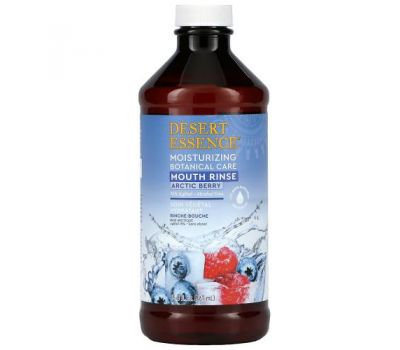 Desert Essence, Moisturizing Botanical Care Mouth Rinse, Arctic Berry, 15.8 fl oz (467 ml)