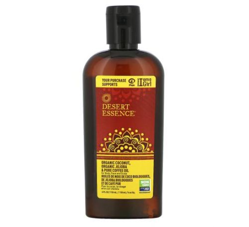 Desert Essence, Organic Coconut, Organic Jojoba & Pure Coffee Oil, 4 fl oz (118 ml)