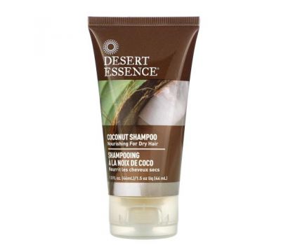 Desert Essence, шампунь з кокосом, компактна упаковка, 44 мл (1,5 рідк. унції)