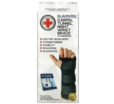 Doctor Arthritis, Carpal Tunnel Night Wrist Brace & Handbook, Right, Black, 1 Brace