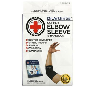 Doctor Arthritis, Copper Elbow Sleeve & Handbook, Small, Black, 1 Sleeve