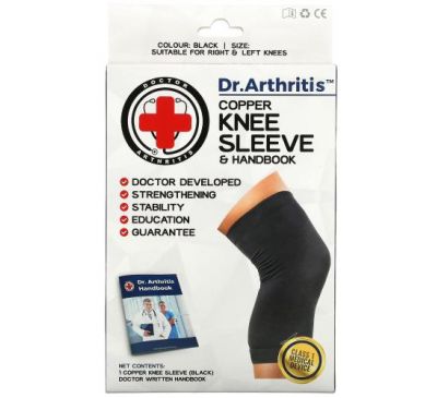 Doctor Arthritis, Copper Knee Sleeve & Handbook, Small, Black, 1 Sleeve