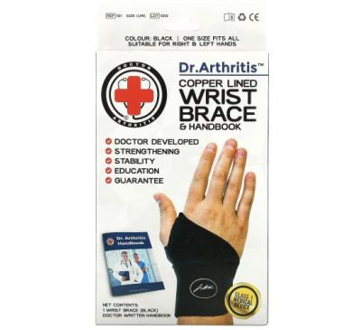 Doctor Arthritis, Copper Lined Wrist Brace & Handbook, Black, 1 Count