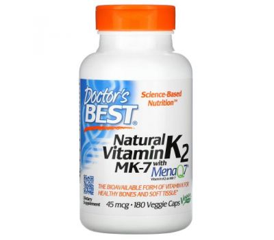 Doctor's Best, Natural Vitamin K2 MK-7 with MenaQ7, 45 mcg, 180 Veggie Caps