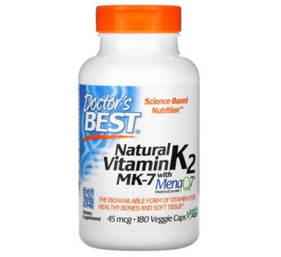 Doctor's Best, натуральный витамин K2 MK-7 с MenaQ7, 45 мкг, 180 вегетарианских капсул